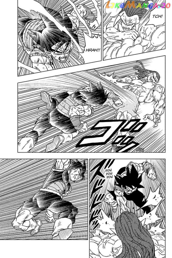 Read Dragon Ball Super En Manga Online