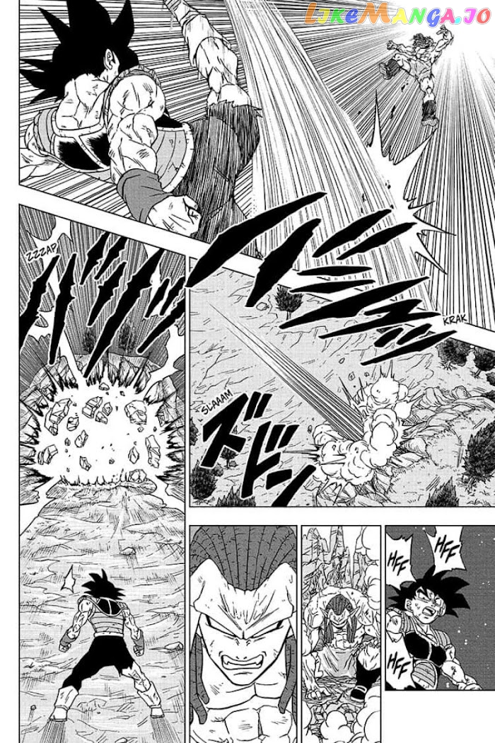 Read Dragon Ball Super En Manga Online