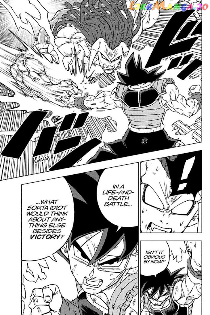 Read Dragon Ball Super En Manga Online