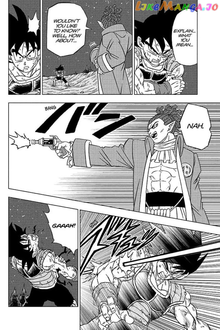 Read Dragon Ball Super En Manga Online