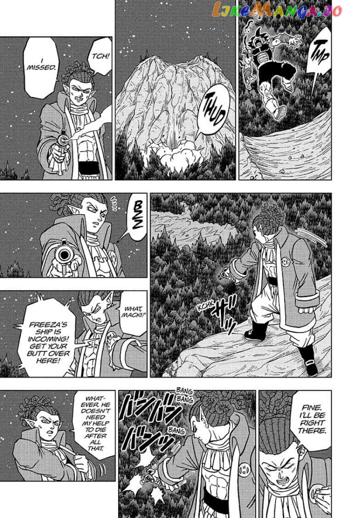 Read Dragon Ball Super En Manga Online