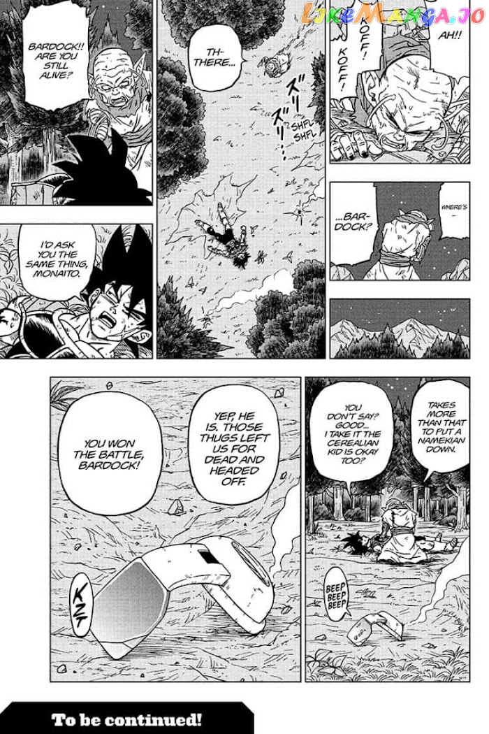 Read Dragon Ball Super En Manga Online