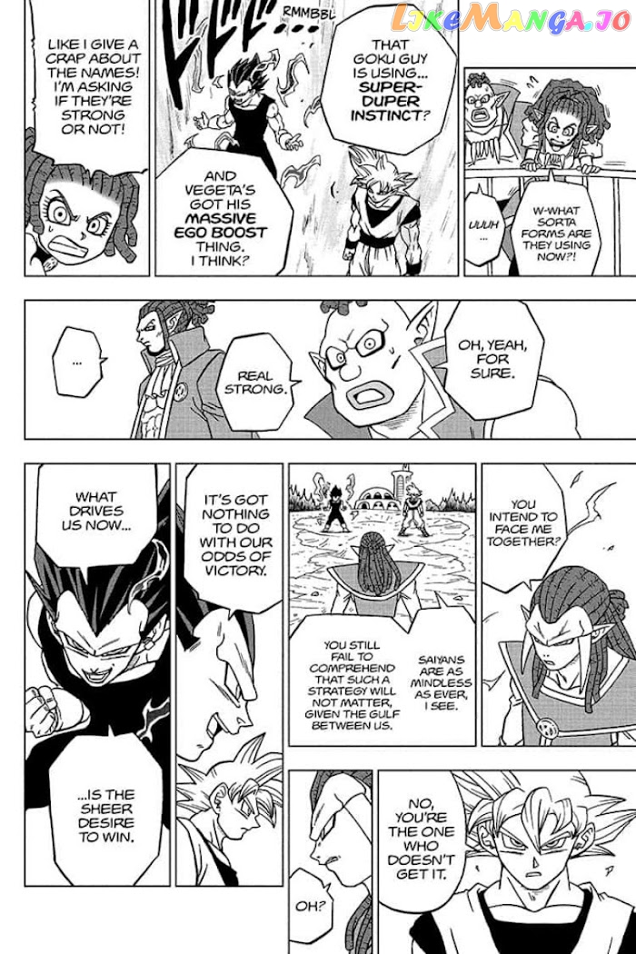 Read Dragon Ball Super En Manga Online