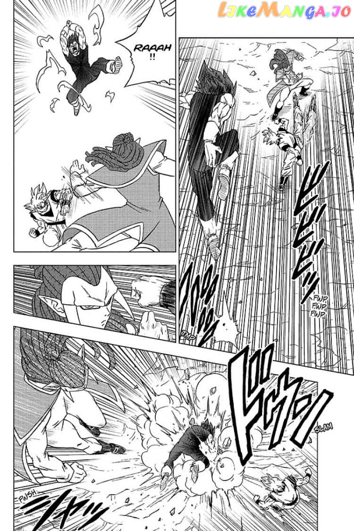 Read Dragon Ball Super En Manga Online