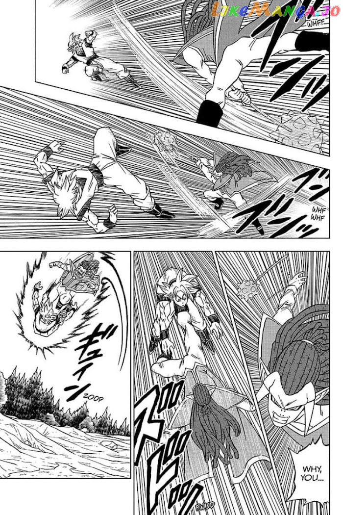 Read Dragon Ball Super En Manga Online