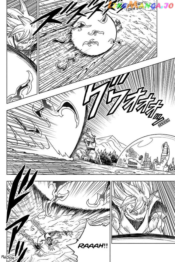 Read Dragon Ball Super En Manga Online