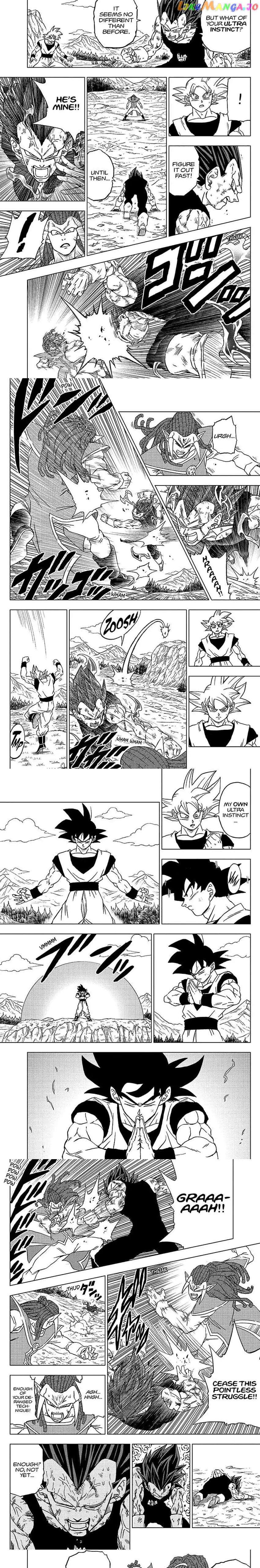 Read Dragon Ball Super En Manga Online