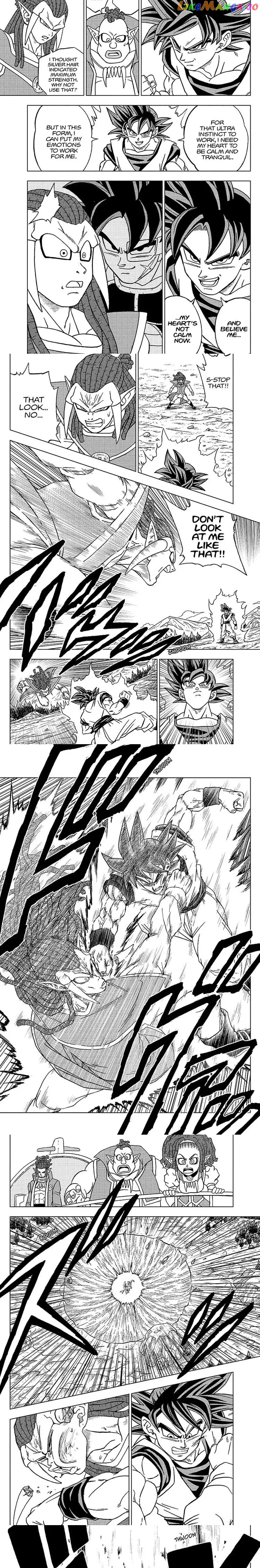 Read Dragon Ball Super En Manga Online