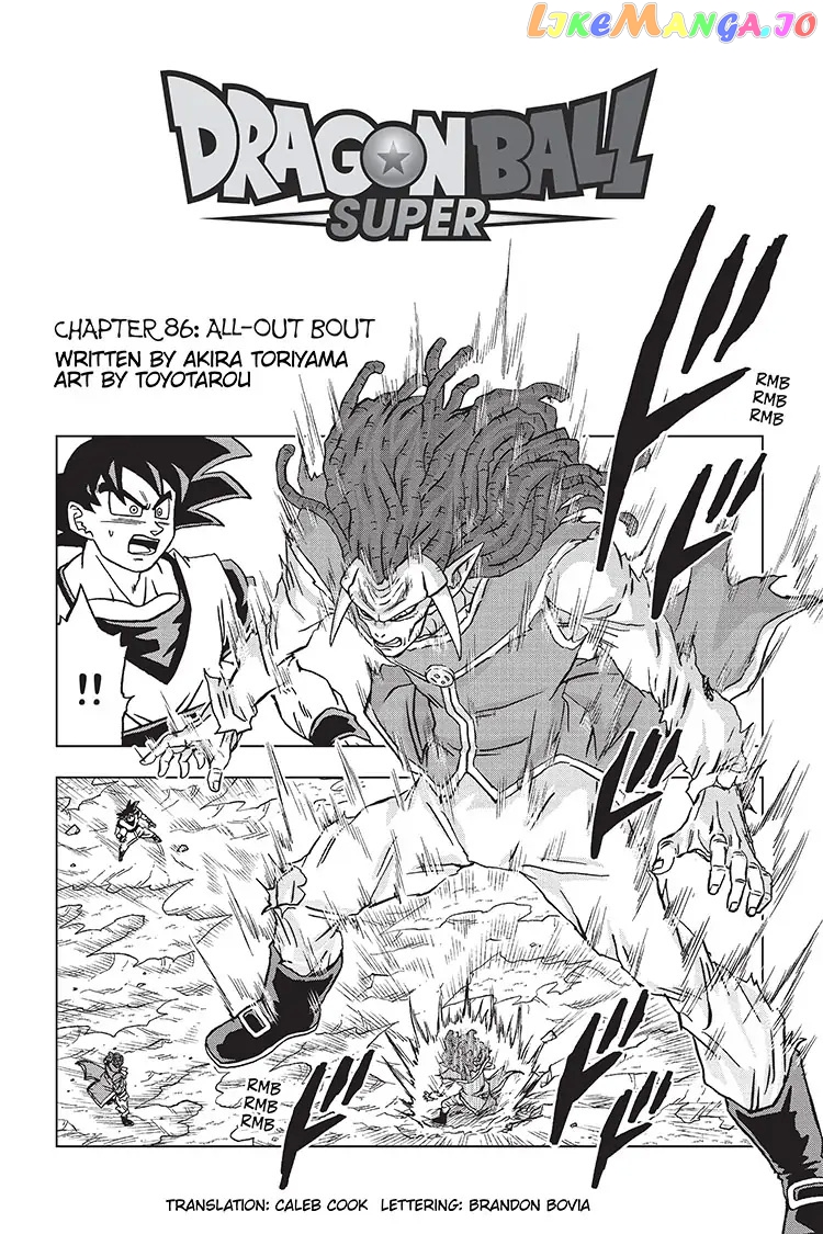 Read Dragon Ball Super En Manga Online