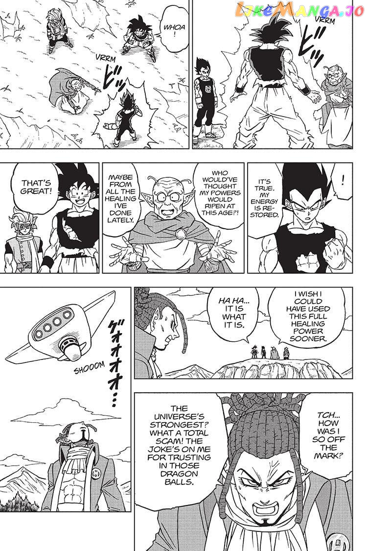 Read Dragon Ball Super En Manga Online