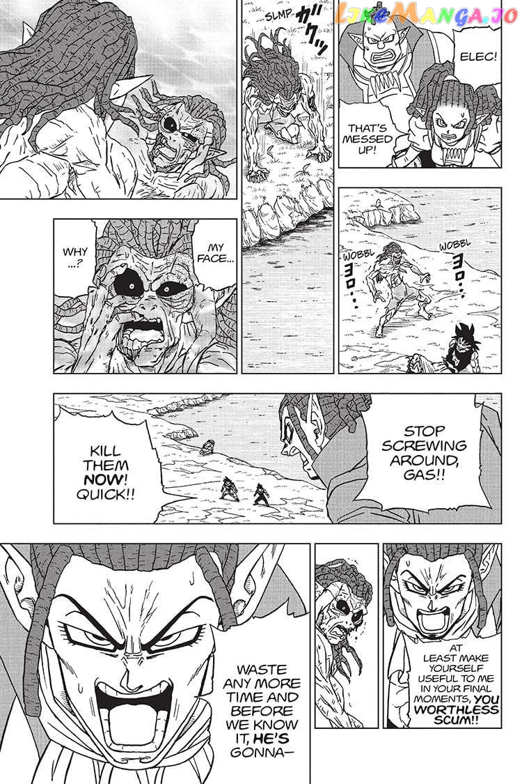 Read Dragon Ball Super En Manga Online