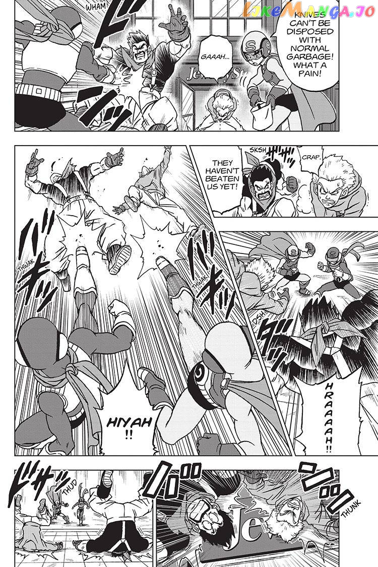 Read Dragon Ball Super En Manga Online