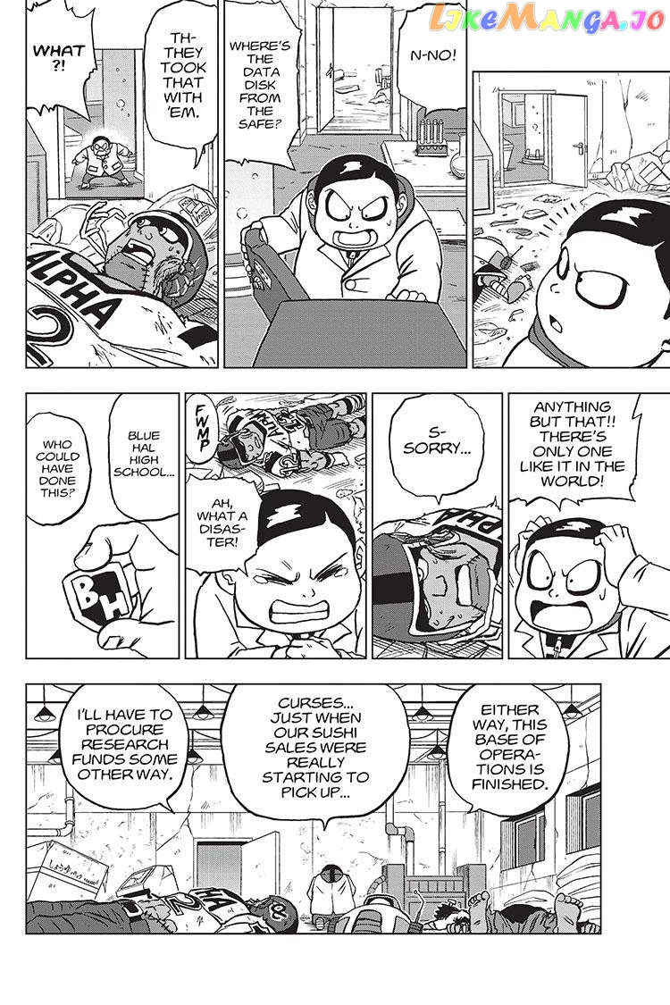 Read Dragon Ball Super En Manga Online