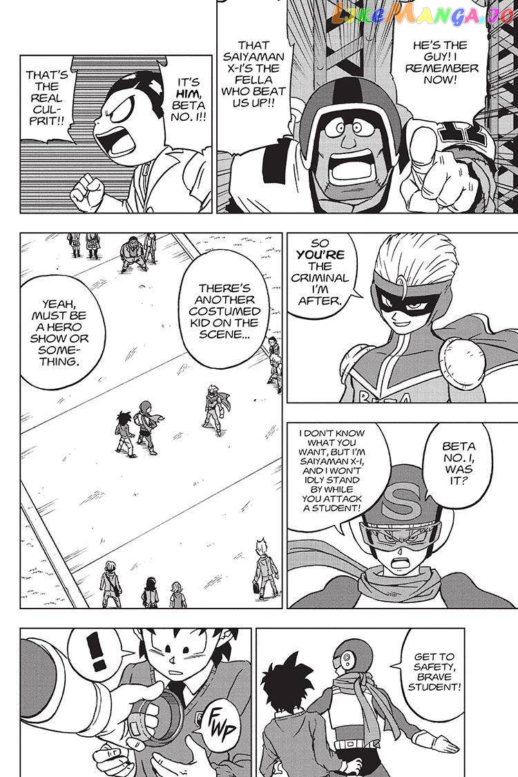 Read Dragon Ball Super En Manga Online