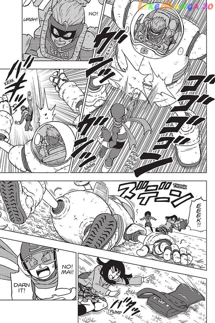 Read Dragon Ball Super En Manga Online