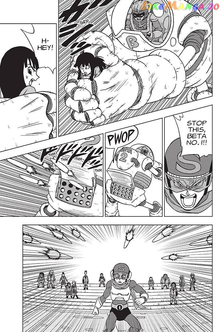 Read Dragon Ball Super En Manga Online