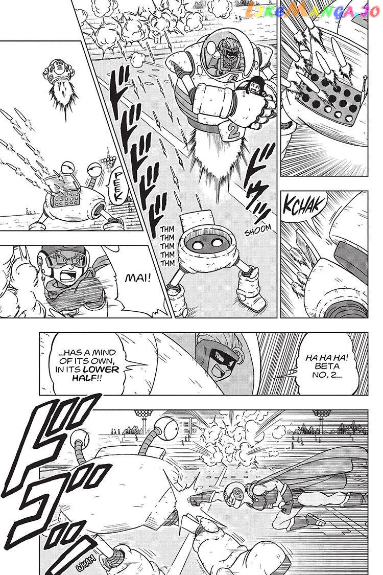 Read Dragon Ball Super En Manga Online