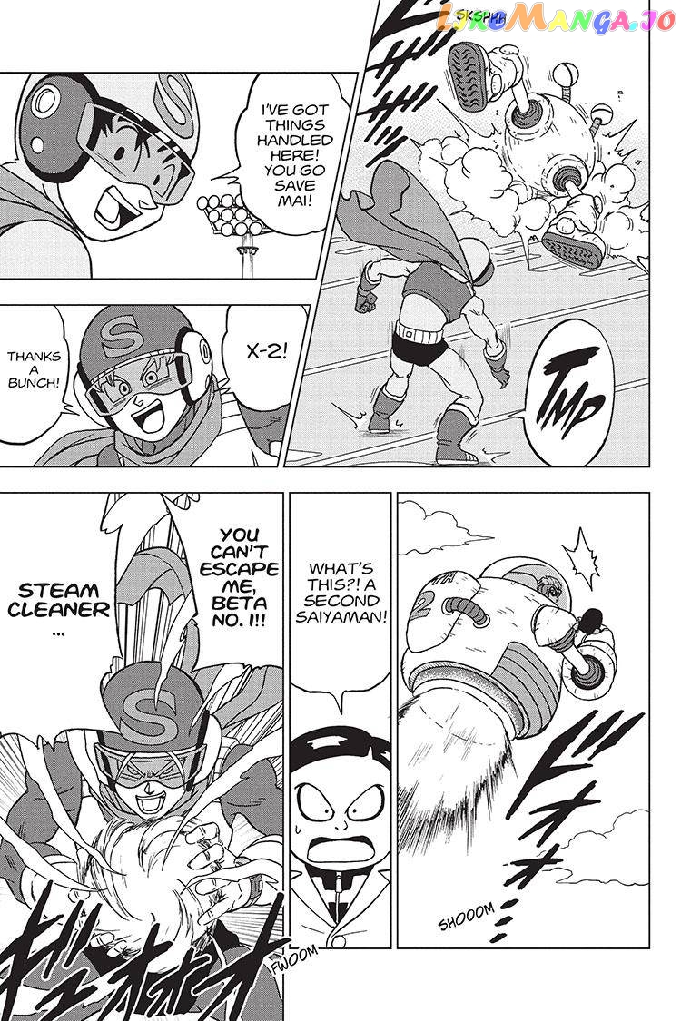 Read Dragon Ball Super En Manga Online