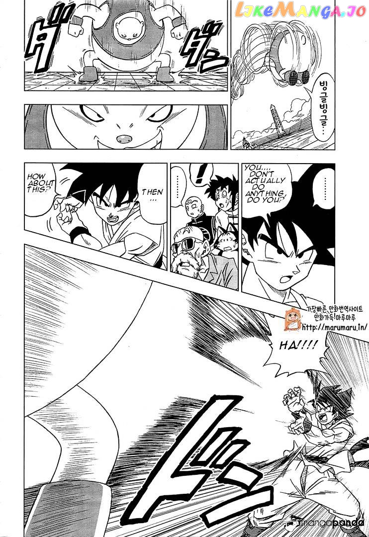 Read Dragon Ball Super En Manga Online