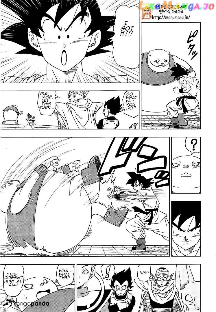 Read Dragon Ball Super En Manga Online