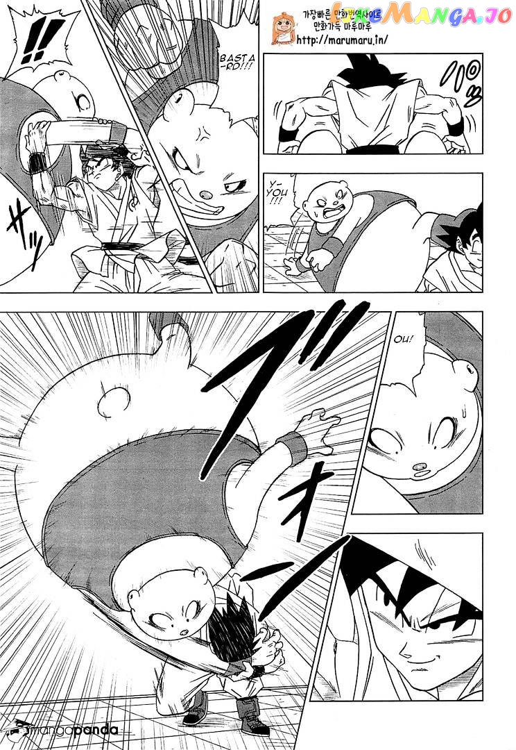 Read Dragon Ball Super En Manga Online