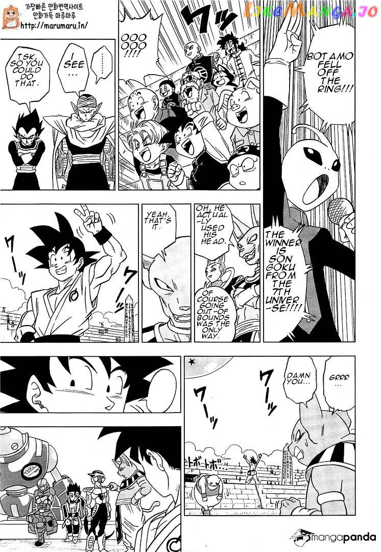 Read Dragon Ball Super En Manga Online