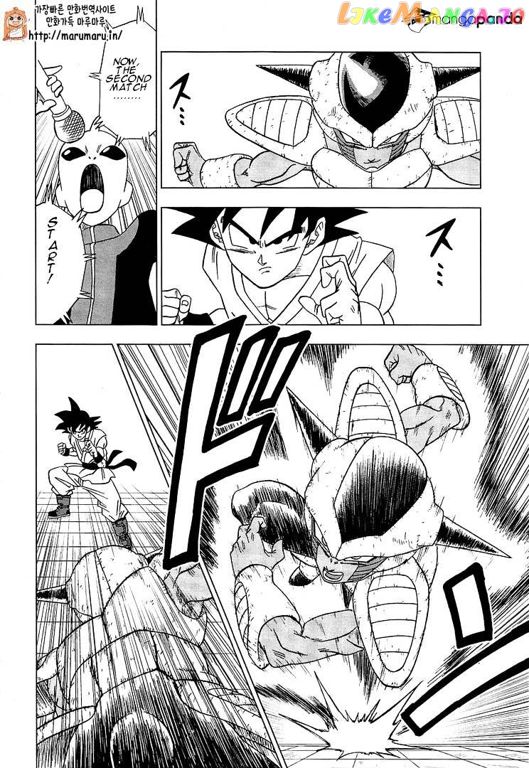 Read Dragon Ball Super En Manga Online