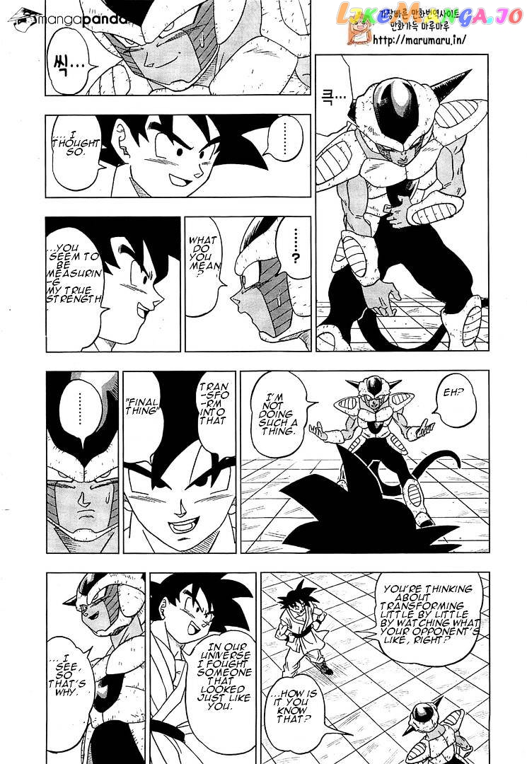 Read Dragon Ball Super En Manga Online