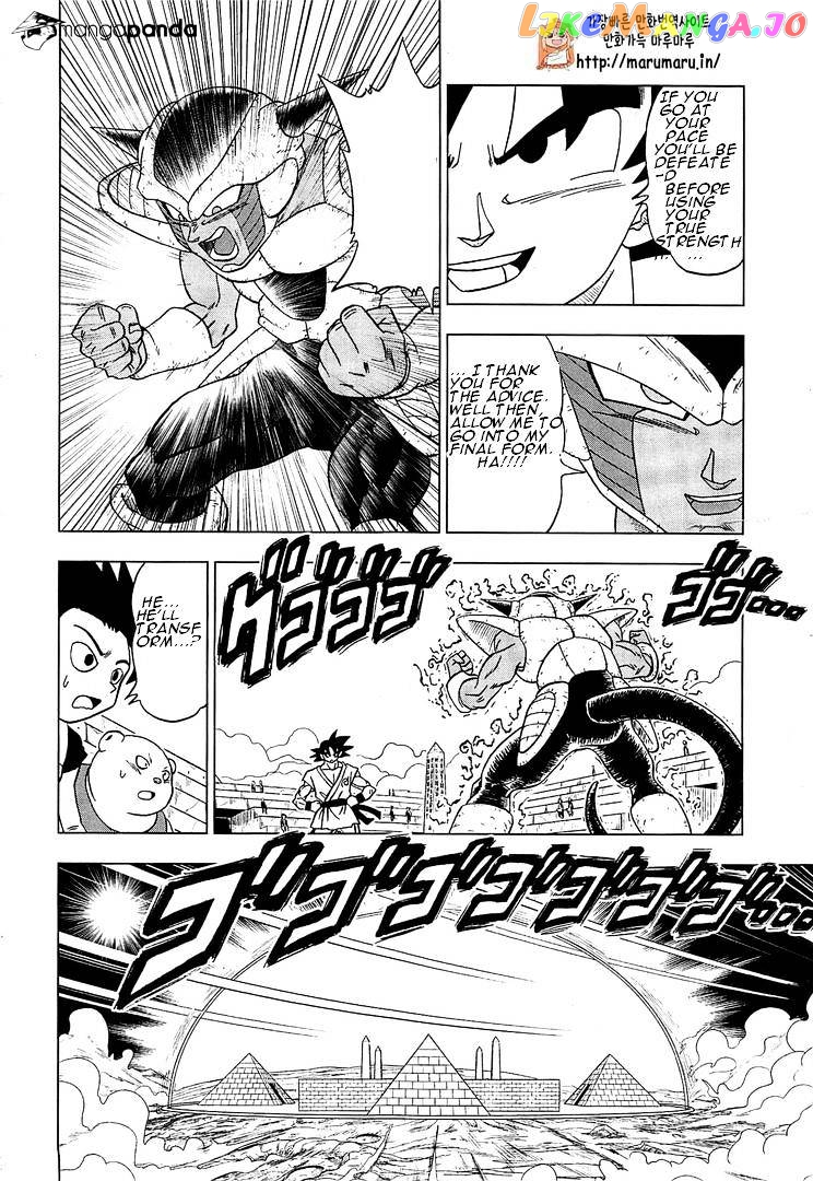 Read Dragon Ball Super En Manga Online