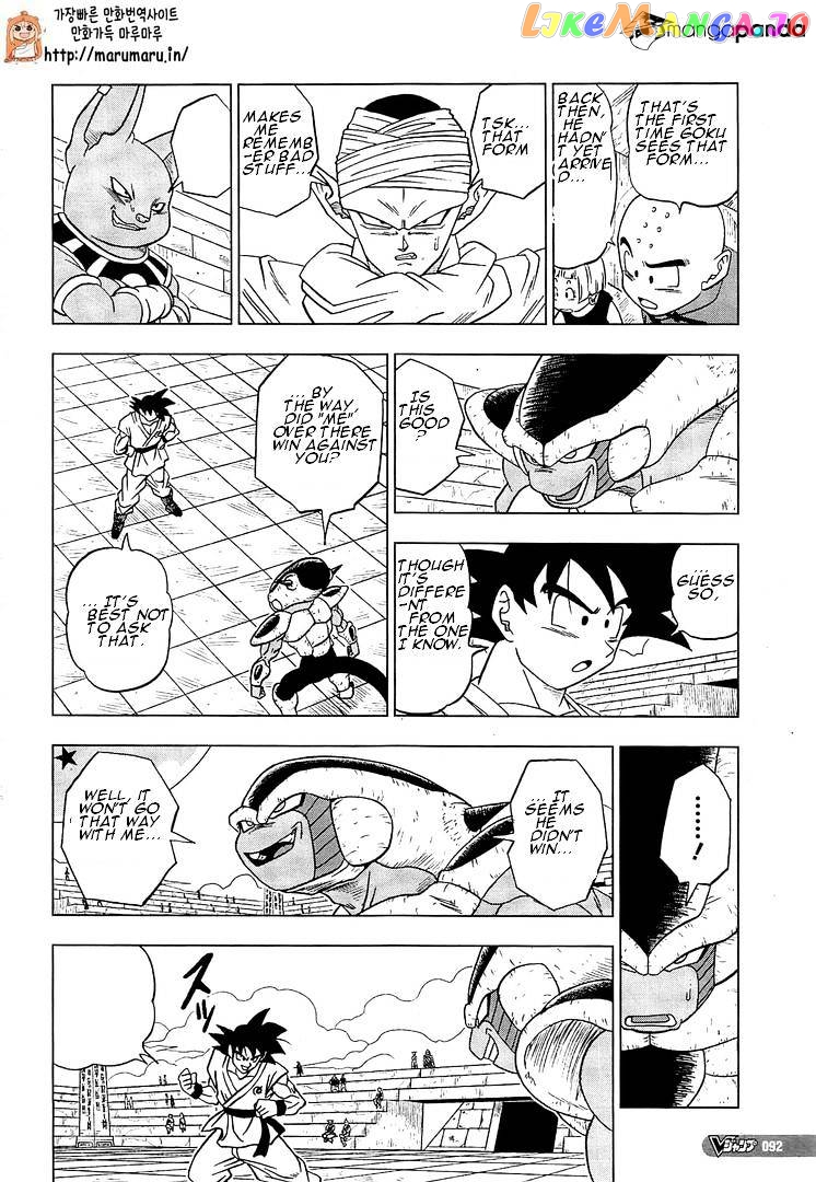 Read Dragon Ball Super En Manga Online