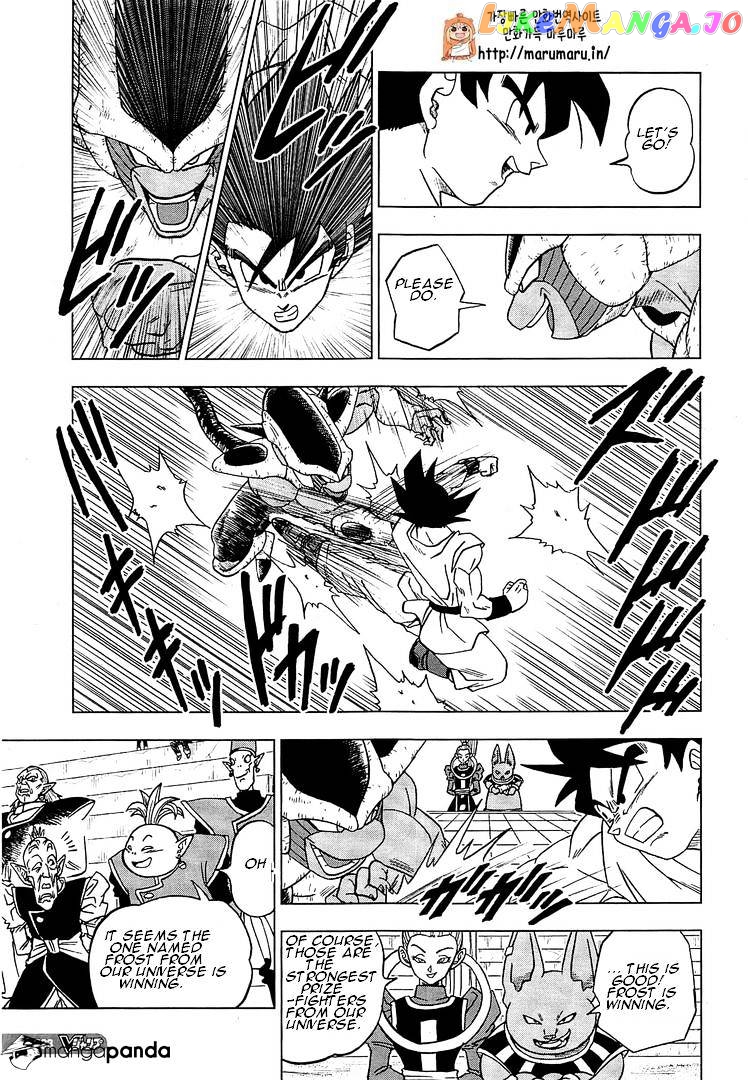 Read Dragon Ball Super En Manga Online