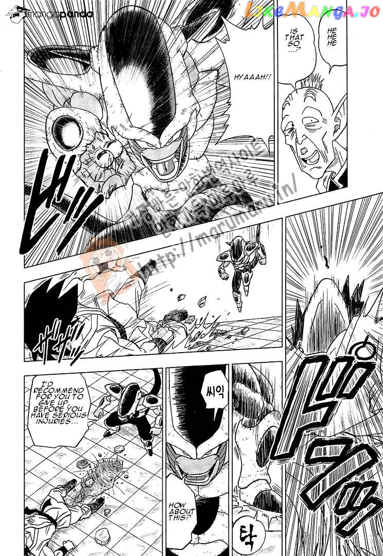 Read Dragon Ball Super En Manga Online