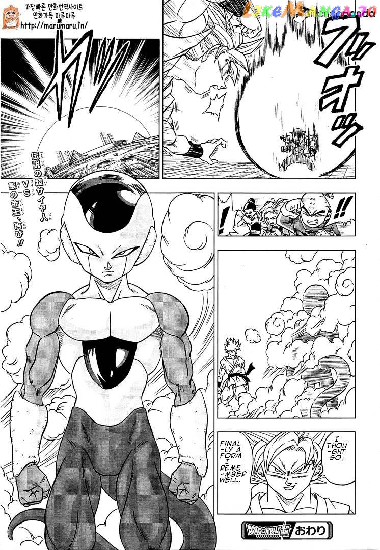 Read Dragon Ball Super En Manga Online