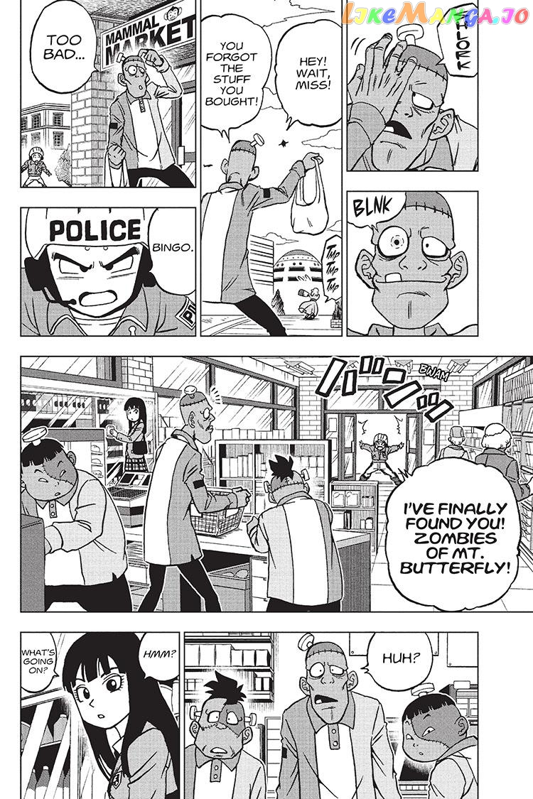Read Dragon Ball Super En Manga Online