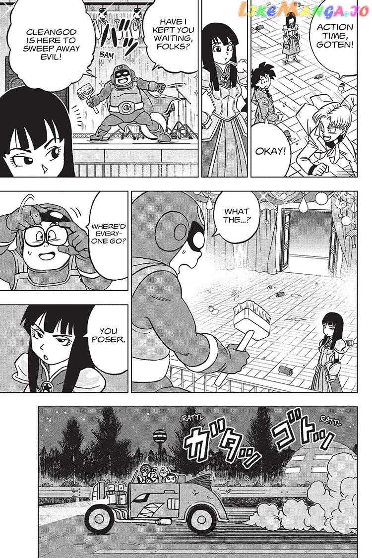 Read Dragon Ball Super En Manga Online