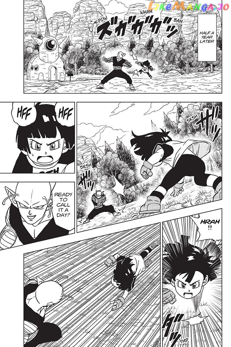 Read Dragon Ball Super En Manga Online