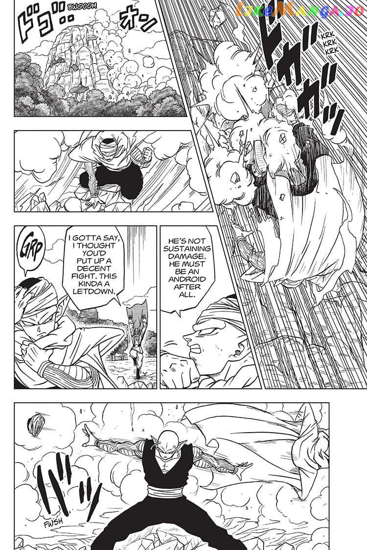 Read Dragon Ball Super En Manga Online
