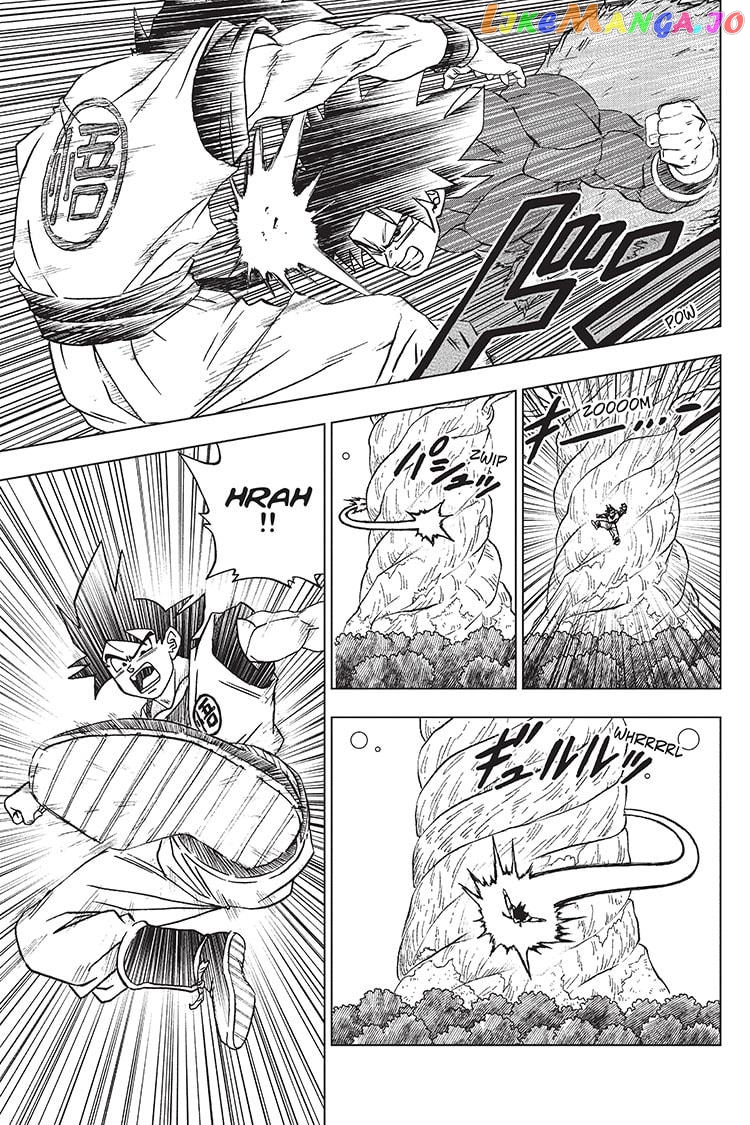 Read Dragon Ball Super En Manga Online