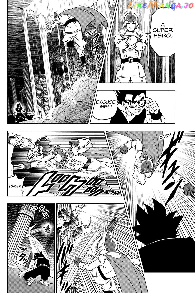 Read Dragon Ball Super En Manga Online