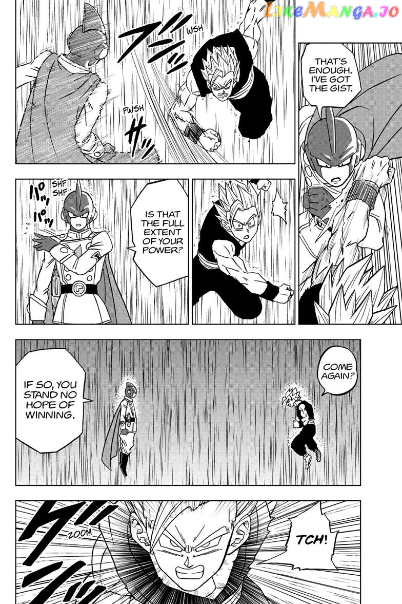 Read Dragon Ball Super En Manga Online