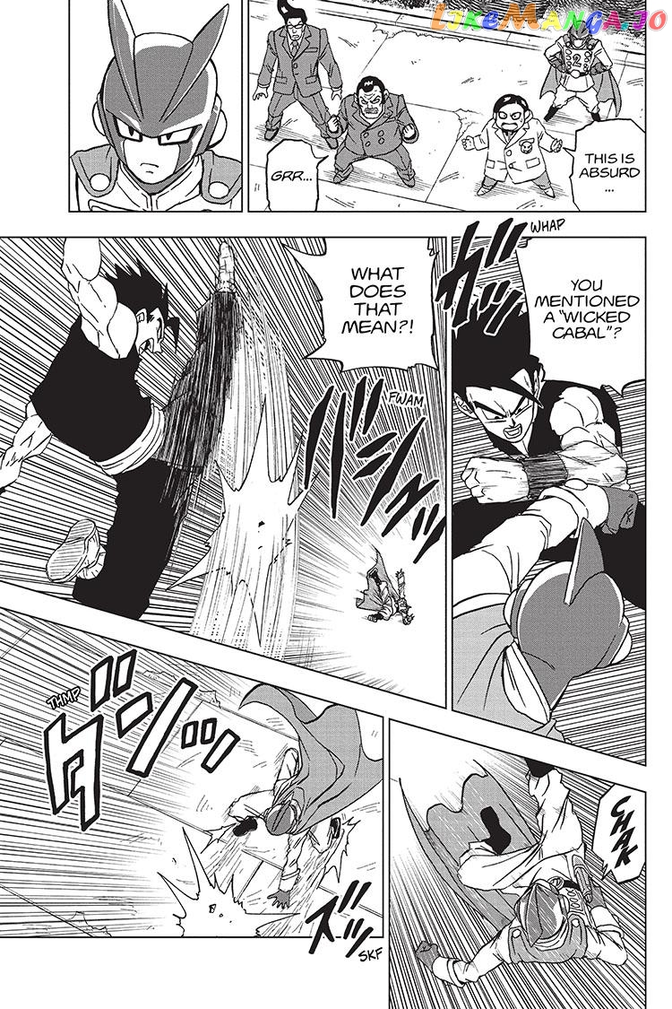Read Dragon Ball Super En Manga Online