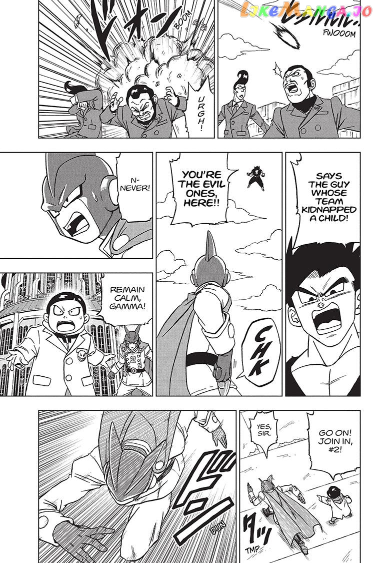 Read Dragon Ball Super En Manga Online