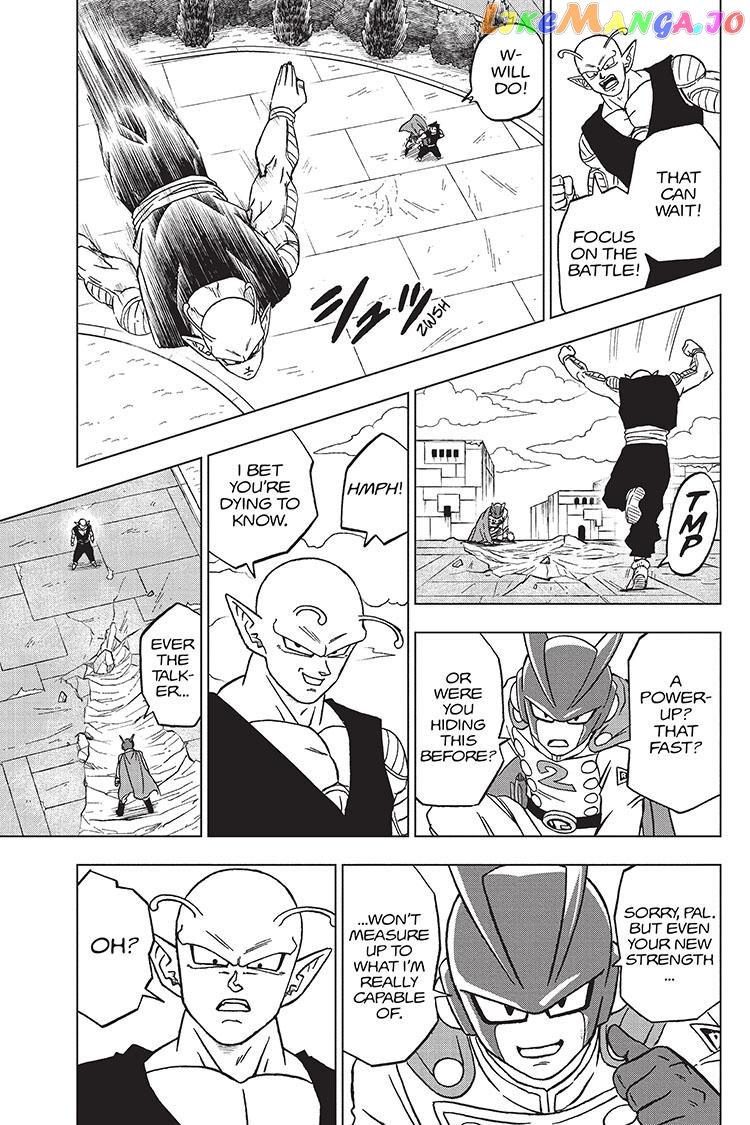Read Dragon Ball Super En Manga Online