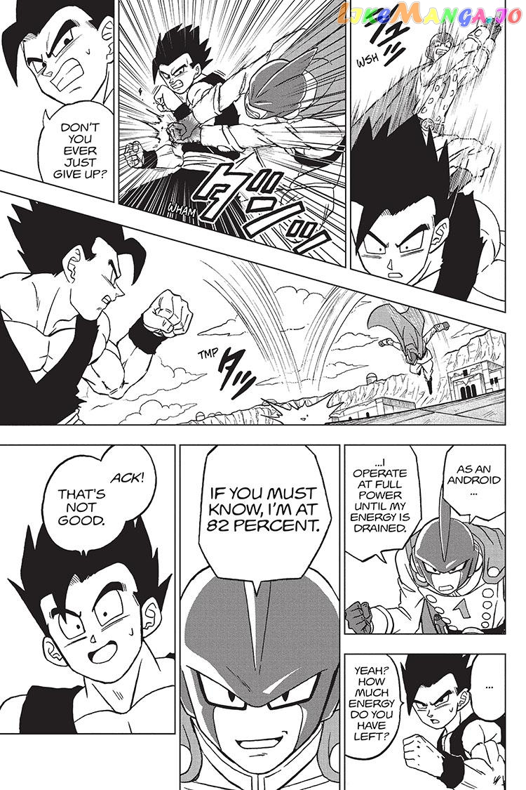 Read Dragon Ball Super En Manga Online