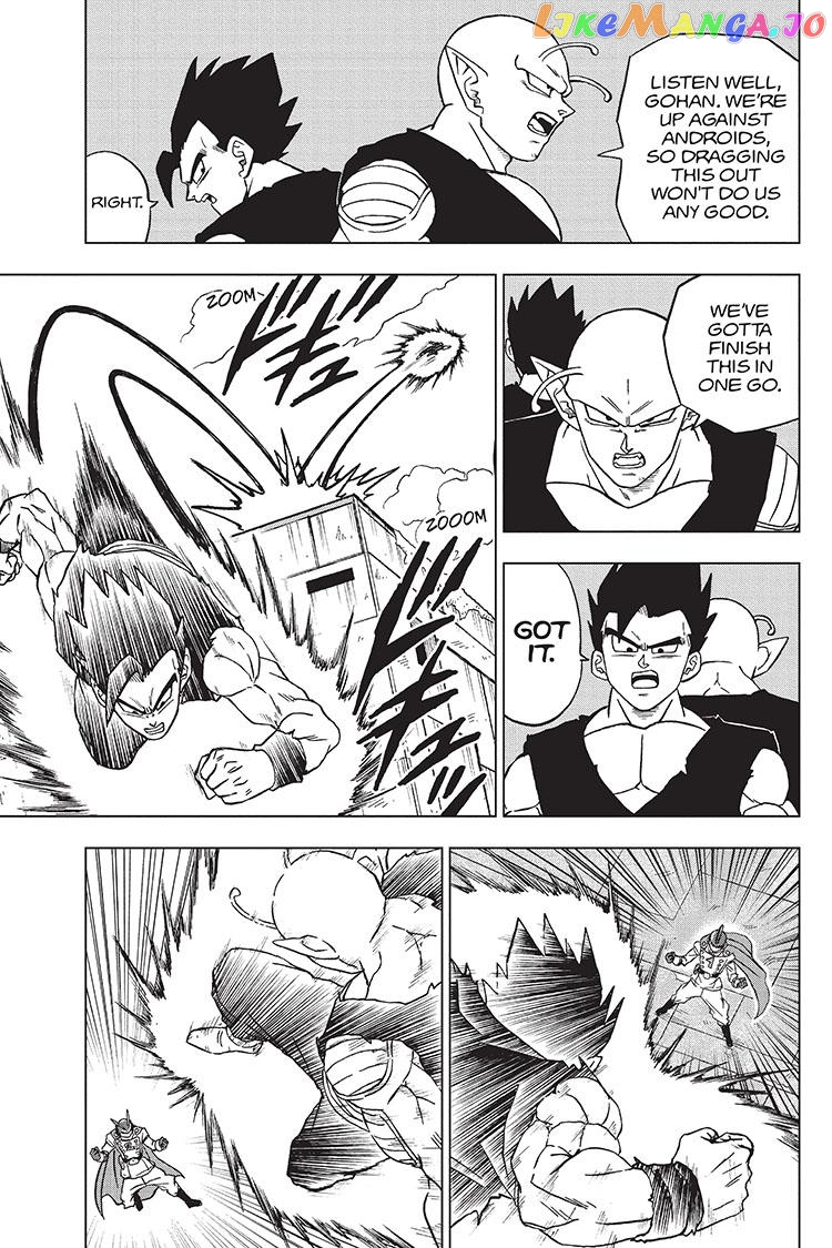 Read Dragon Ball Super En Manga Online