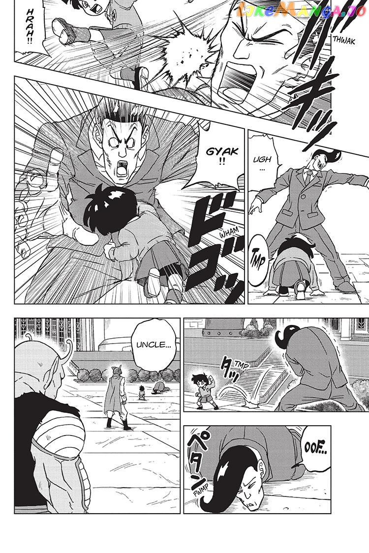 Read Dragon Ball Super En Manga Online
