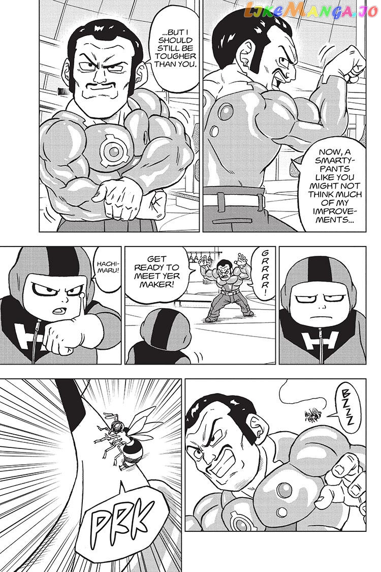Read Dragon Ball Super En Manga Online