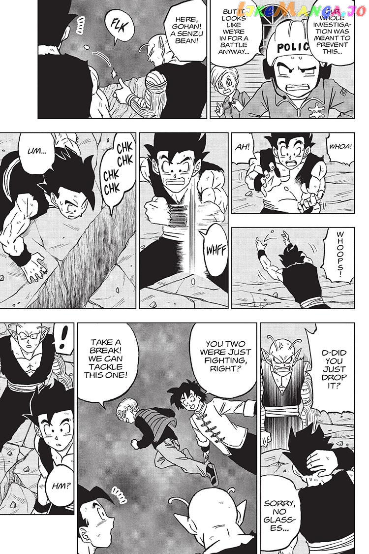 Read Dragon Ball Super En Manga Online