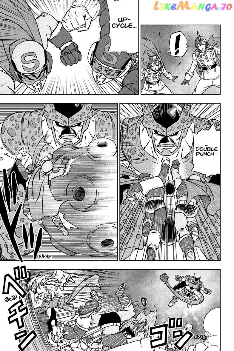 Read Dragon Ball Super En Manga Online