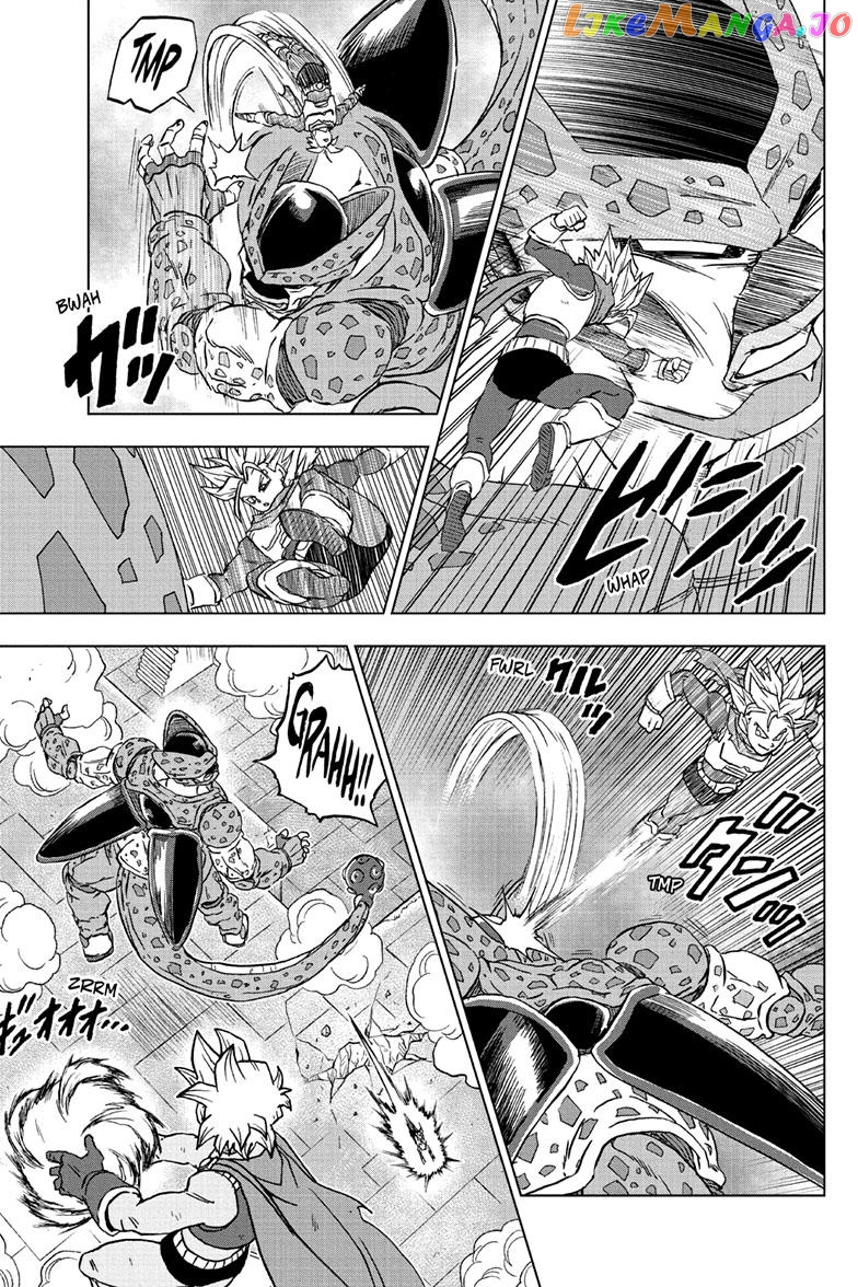 Read Dragon Ball Super En Manga Online